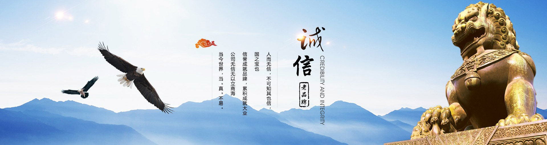山東沃沃機電設備有限公司