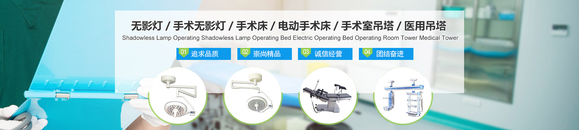 山東沃沃機電設備有限公司